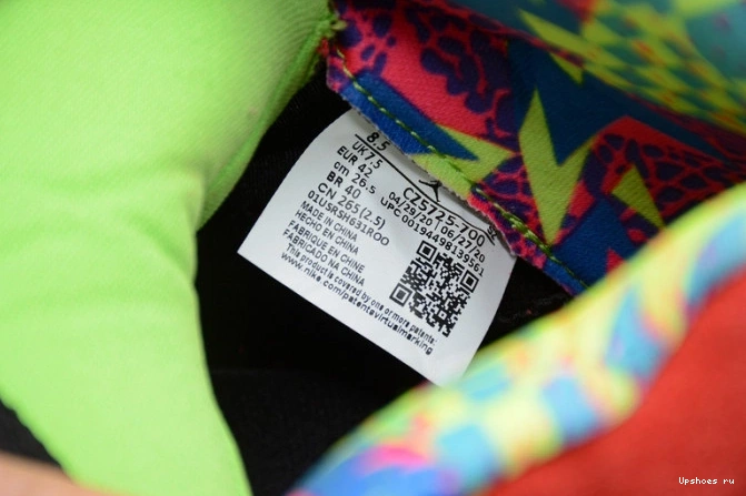 Orange What Air Solar Jordan The 5 CZ5725-700 0103